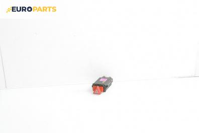 Бутон аварийни светлини  за Audi A6 Avant C5 (11.1997 - 01.2005)