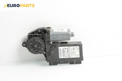Електромотор за стъклоподемник за Audi A4 Avant B7 (11.2004 - 06.2008), 4+1 вр., комби, позиция: предна, дясна