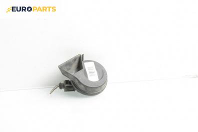 Клаксон за Audi A4 Avant B7 (11.2004 - 06.2008)