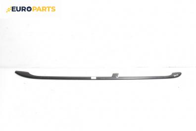 Релса багажник за Audi A6 Avant C5 (11.1997 - 01.2005), 4+1 вр., комби, позиция: дясна