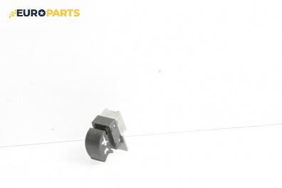 Бутон ел. стъкло  за Audi A6 Avant C5 (11.1997 - 01.2005)