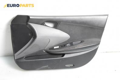 Кора врата за Nissan Primera Sedan III (01.2002 - 06.2007), 4+1 вр., седан, позиция: предна, дясна