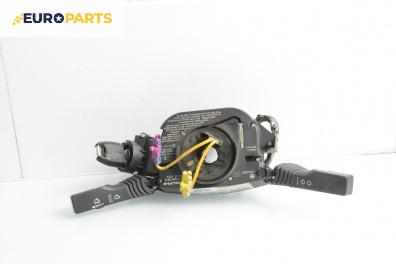 Лостче за светлини и чистачки  за Opel Vectra C Sedan (04.2002 - 01.2009)