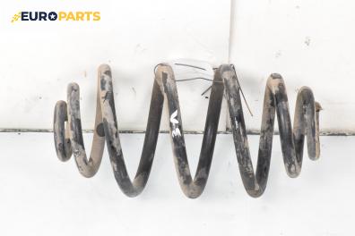 Пружина за ходова част за Skoda Superb I Sedan (12.2001 - 03.2008), седан, позиция: задна