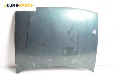 Преден капак за Seat Ibiza II Hatchback (03.1993 - 05.2002), 4+1 вр., хечбек, позиция: предна