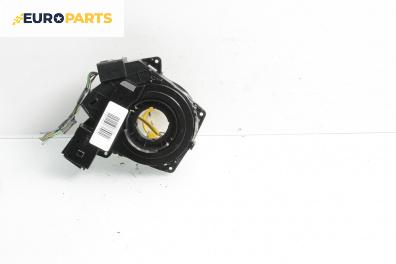 Лентов кабел за Airbag за Ford Focus C-Max (10.2003 - 03.2007)