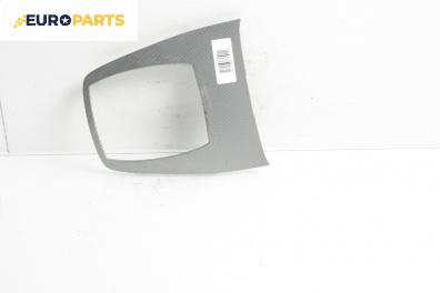 Централна конзола за Ford Focus C-Max (10.2003 - 03.2007)