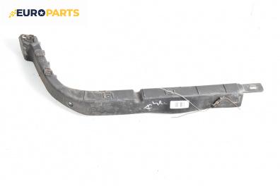 Държач броня за Seat Ibiza III Hatchback (02.2002 - 11.2009), хечбек, позиция: задна, дясна