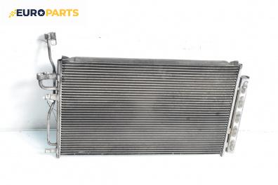 Климатичен радиатор за Chevrolet Captiva SUV (06.2006 - ...) 2.0 D 4WD, 150 к.с.