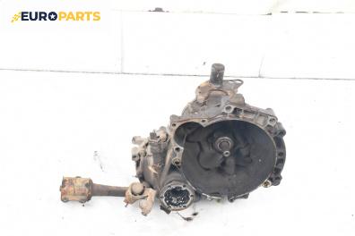 Ръчна скоростна кутия за Volkswagen Polo Hatchback II (10.1994 - 10.1999) 60 1.4, 60 к.с.