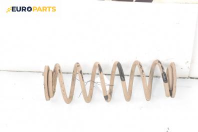 Пружина за ходова част за Volkswagen Golf V Hatchback (10.2003 - 02.2009), хечбек, позиция: задна