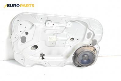 Механизъм ел. стъкло за Ford Focus C-Max (10.2003 - 03.2007), 4+1 вр., миниван, позиция: предна, лява