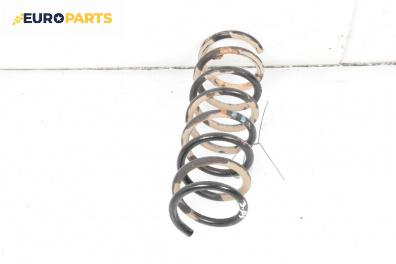 Пружина за ходова част за Ford Focus C-Max (10.2003 - 03.2007), миниван, позиция: задна