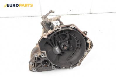 Ръчна скоростна кутия за Opel Vectra C Sedan (04.2002 - 01.2009) 1.8 16V, 122 к.с.