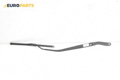 Рамо на чистачка за Chevrolet Captiva SUV (06.2006 - ...), позиция: дясна