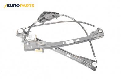 Машинка ел. стъкло за Volkswagen Golf V Hatchback (10.2003 - 02.2009), 4+1 вр., хечбек, позиция: предна, лява