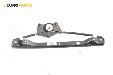 Машинка ел. стъкло за Volkswagen Golf V Hatchback (10.2003 - 02.2009), 4+1 вр., хечбек, позиция: задна, дясна