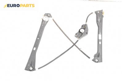 Машинка ел. стъкло за Volkswagen Golf V Hatchback (10.2003 - 02.2009), 4+1 вр., хечбек, позиция: предна, дясна