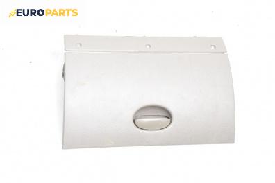 Жабка за Citroen Xsara Picasso (09.1999 - 06.2012)