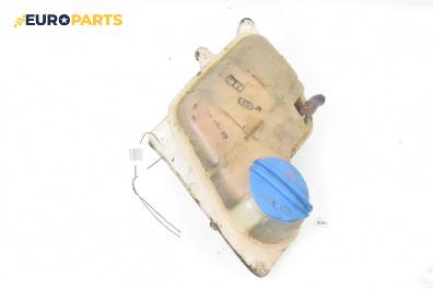 Казанче за чистачки за Skoda Superb I Sedan (12.2001 - 03.2008)