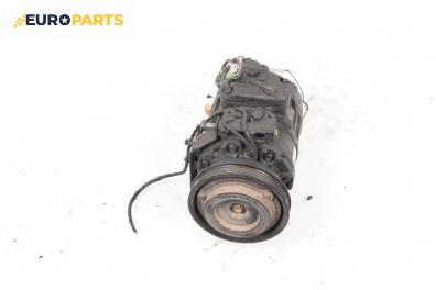 Компресор климатик за Skoda Superb I Sedan (12.2001 - 03.2008) 1.8 T, 150 к.с.