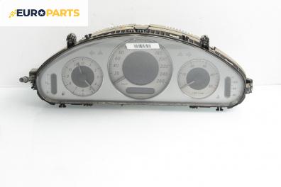 Километраж за Mercedes-Benz E-Class Estate (S211) (03.2003 - 07.2009) E 270 T CDI (211.216), 177 к.с.