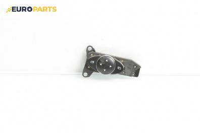 Бутон ел. огледала  за Mercedes-Benz E-Class Estate (S211) (03.2003 - 07.2009)