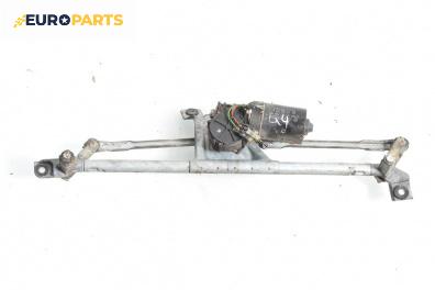 Ел. мотор за чистачките за Volkswagen Polo Hatchback II (10.1994 - 10.1999), хечбек, позиция: предна