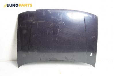 Преден капак за Volkswagen Polo Hatchback II (10.1994 - 10.1999), 4+1 вр., хечбек, позиция: предна