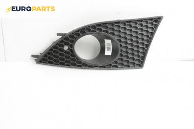 Капачка халоген за Seat Altea Minivan (03.2004 - 12.2015), миниван, позиция: дясна