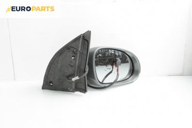 Огледало за Volkswagen Golf V Hatchback (10.2003 - 02.2009), 4+1 вр., хечбек, позиция: дясна
