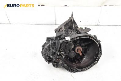 Ръчна скоростна кутия за Renault Laguna II Hatchback (03.2001 - 12.2007) 1.9 dCi (BG08, BG0G), 120 к.с.