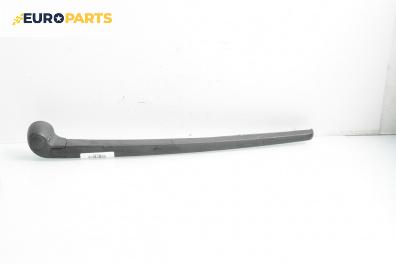 Рамо задна чистачка за Audi A3 Hatchback II (05.2003 - 08.2012), позиция: задна