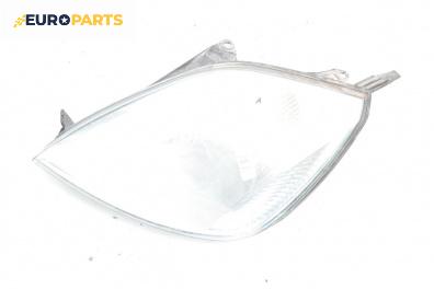 Фар за Ford Fiesta V Hatchback (11.2001 - 03.2010), хечбек, позиция: лява