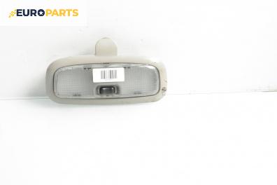 Плафон за Ford Fiesta V Hatchback (11.2001 - 03.2010)