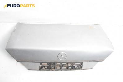 Заден капак за Mercedes-Benz 124 Sedan (12.1984 - 06.1993), 4+1 вр., седан, позиция: задна