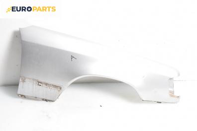 Калник за Mercedes-Benz 124 Sedan (12.1984 - 06.1993), 4+1 вр., седан, позиция: предна, дясна