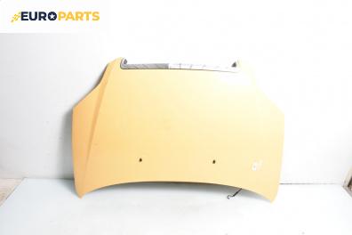 Преден капак за Chevrolet Aveo Sedan II (05.2005 - 12.2011), 4+1 вр., седан, позиция: предна