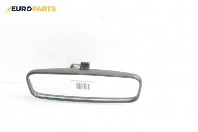 Вътрешно огледало за Chevrolet Aveo Sedan II (05.2005 - 12.2011)