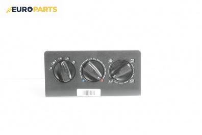 Панел парно за Volkswagen Polo Hatchback II (10.1994 - 10.1999)