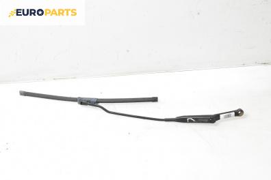 Рамо на чистачка за Audi A4 Avant B5 (11.1994 - 09.2001), позиция: лява