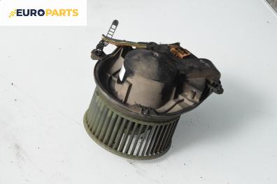 Вентилатор парно за Audi A4 Avant B5 (11.1994 - 09.2001)