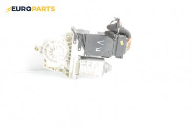 Електромотор за стъклоподемник за Volkswagen Golf IV Hatchback (08.1997 - 06.2005), 4+1 вр., хечбек, позиция: предна, лява