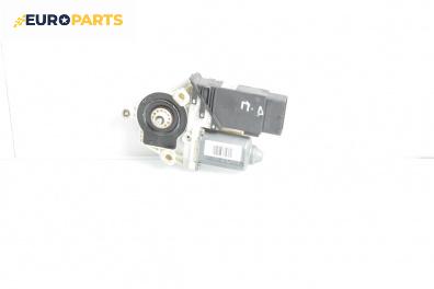 Електромотор за стъклоподемник за Volkswagen Golf IV Hatchback (08.1997 - 06.2005), 4+1 вр., хечбек, позиция: предна, дясна