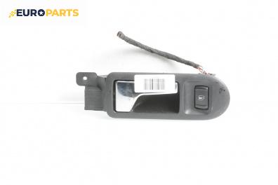 Вътрешна дръжка за Volkswagen Golf IV Hatchback (08.1997 - 06.2005), 4+1 вр., хечбек, позиция: предна, дясна