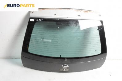 Заден капак за Opel Corsa C Hatchback (09.2000 - 12.2009), 2+1 вр., хечбек, позиция: задна