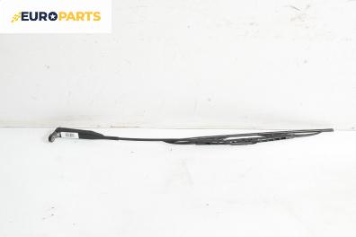 Рамо на чистачка за Opel Corsa C Hatchback (09.2000 - 12.2009), позиция: дясна