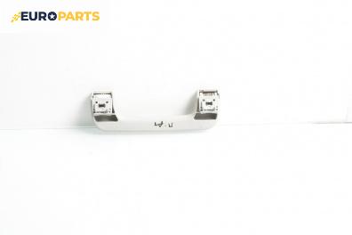 Ръкохватка за таван за Audi A3 Hatchback II (05.2003 - 08.2012), 2+1 вр., позиция: предна, дясна