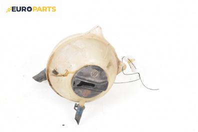 Казанче за антифриз за Volkswagen Polo Hatchback II (10.1994 - 10.1999) 55 1.3, 55 к.с.