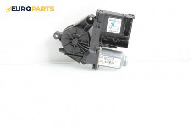 Електромотор за стъклоподемник за Volkswagen Golf V Hatchback (10.2003 - 02.2009), 4+1 вр., хечбек, позиция: предна, лява